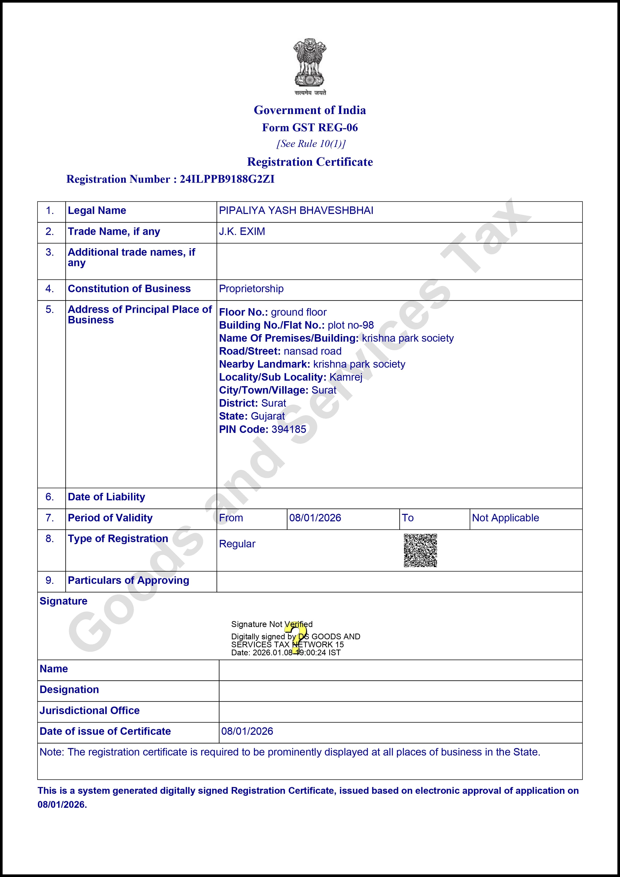 GST Certificate