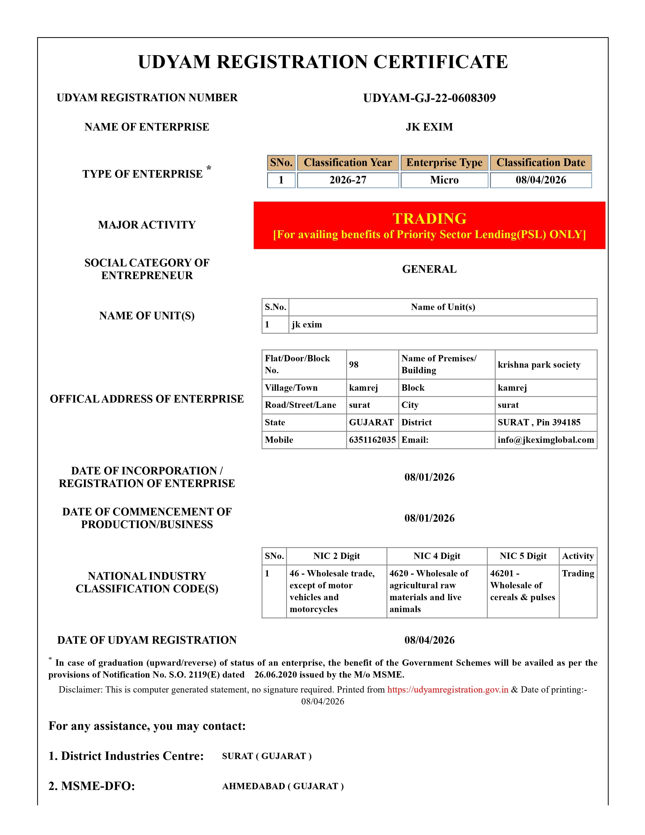 Udyam MSME Certificate